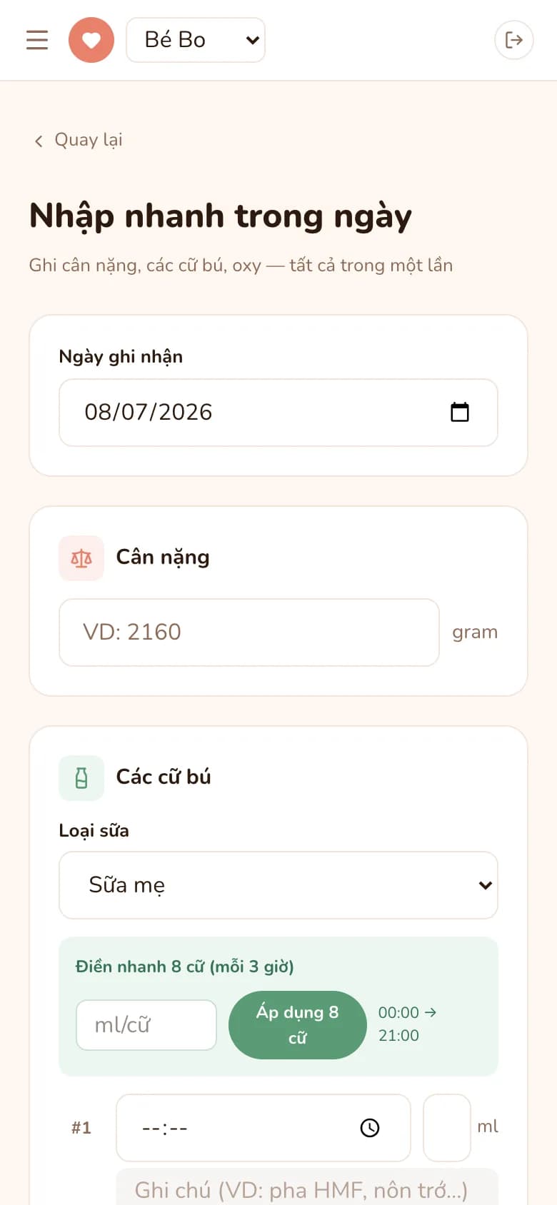 Màn hình nhập nhanh các cữ bú trong ngày